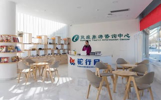 敦煌旅游咨詢中心七大網點全面覆蓋，零死角服務引領游客暢游絲路明珠