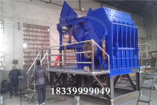 南充2800型廢鋼破碎機(jī)項(xiàng)目實(shí)施運(yùn)行穩(wěn)定能賺多少錢