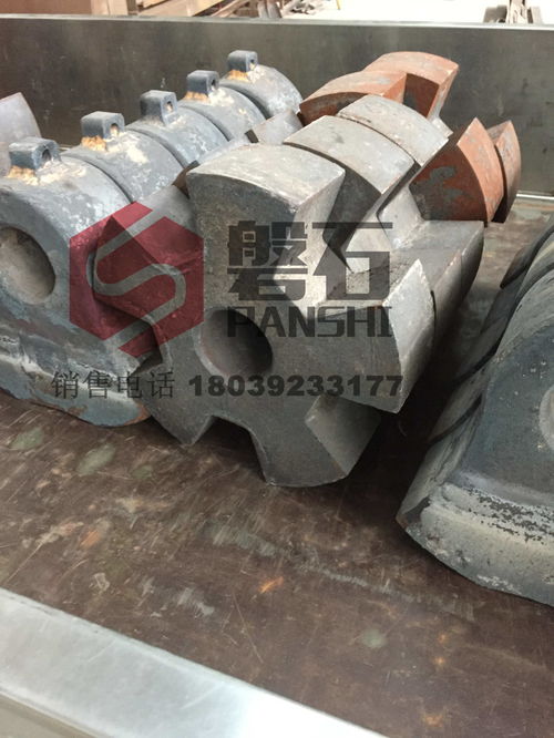 耐磨破碎機報價 廠家